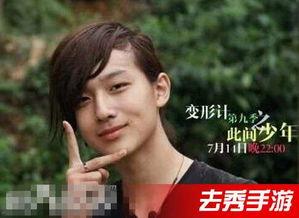 李宏毅娱乐吃瓜,揭秘明星幕后趣事